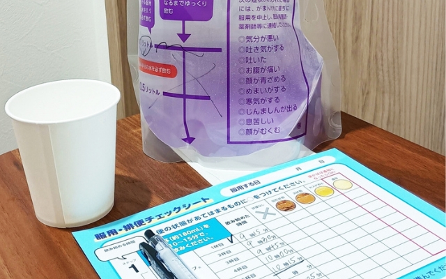 3種類から選べる下剤